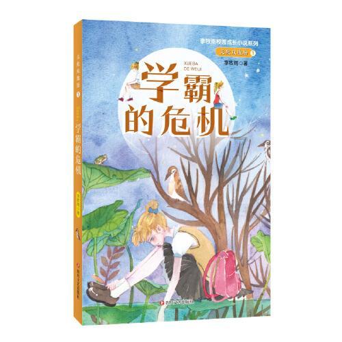 mac哪个色号好看？